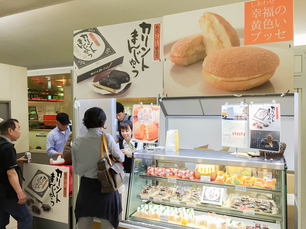 エキナカ催事の店頭風景